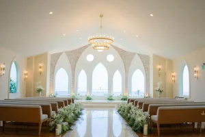 Wedding Sanctuary